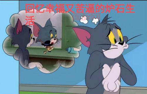 炉石传说关服，这些回忆你还记得多少？