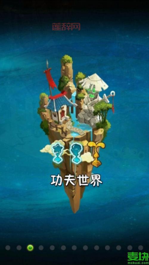 植物大战僵尸2攻略大全所有攻略汇总，平民玩家也能逆袭！