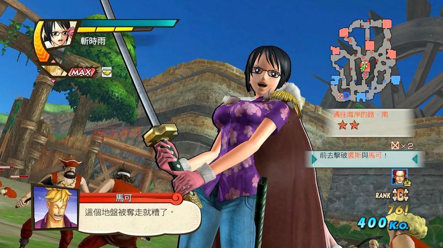 海贼无双3游戏语言怎么切换中文？详细步骤看这里