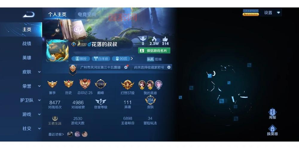 恶果之地下载官方版怎么下？老玩家教你正确下载！