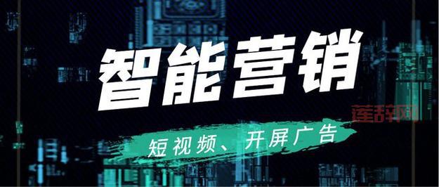 玩酷网：领先的自助下单平台，助力商家提升销量