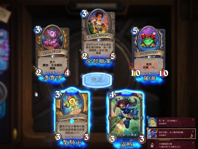 炉石传说迎新合集全新上线！超值礼包与经典卡牌等你来拿