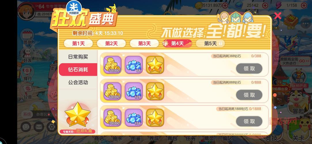 普朗克出装2021推荐，这样出装让你无人能挡！