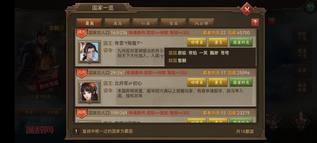 普朗克出装2021推荐，这样出装让你无人能挡！