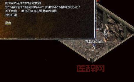 知道dnf生命之泉在哪里打2021吗？这几个地图掉落几率大！