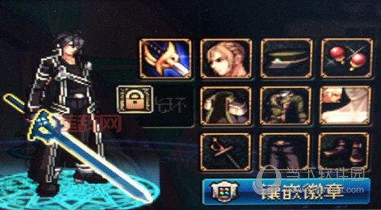 知道dnf生命之泉在哪里打2021吗？这几个地图掉落几率大！