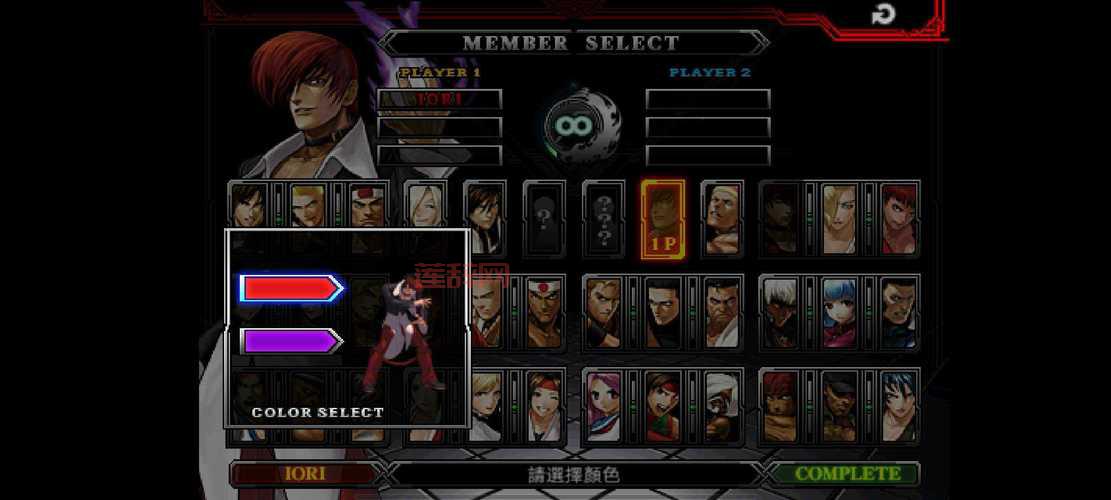 拳皇2012破解版中文版下载！亲测安全可用！