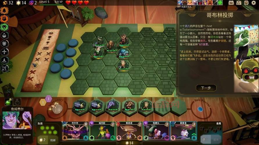 腾讯多多自走棋官网游戏停运？别慌，Steam版已上线！
