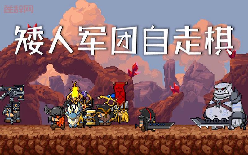 腾讯多多自走棋官网游戏停运？别慌，Steam版已上线！