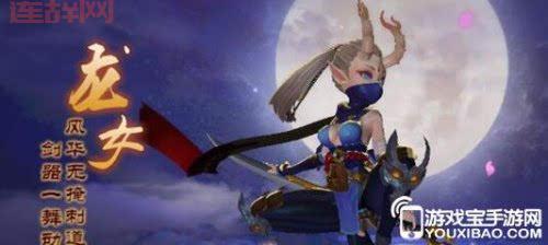 斗战神选什么职业厉害？平民玩家职业推荐