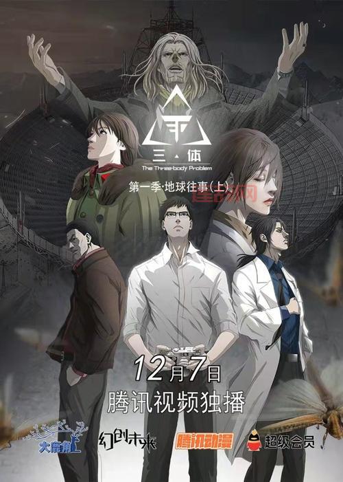 梦幻时空：探索玄幻冒险的新篇章！