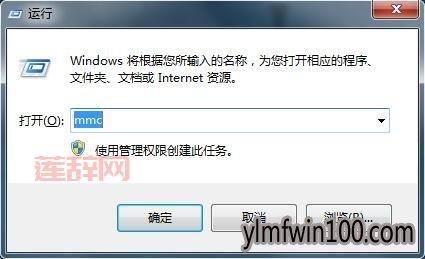 极品飞车12汉化补丁安装失败？解决方法来了！