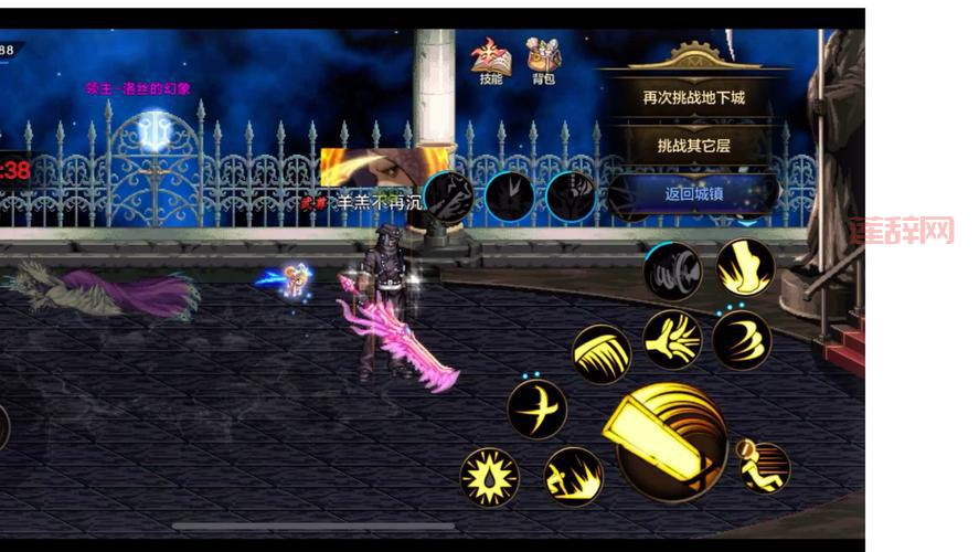 想刷dnf新出的塔？不知道在哪里？进来看看！