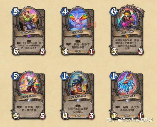 炉石传说怎么全额分解卡牌？老玩家教你一键操作!