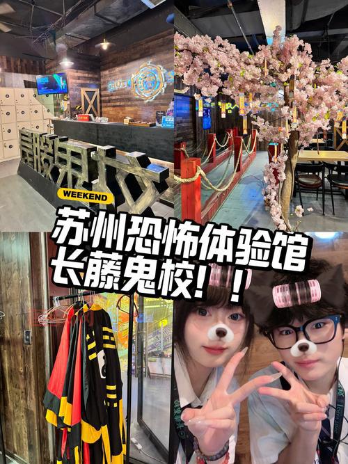 电锯惊魂游戏攻略：第一章通关技巧与难点解析！