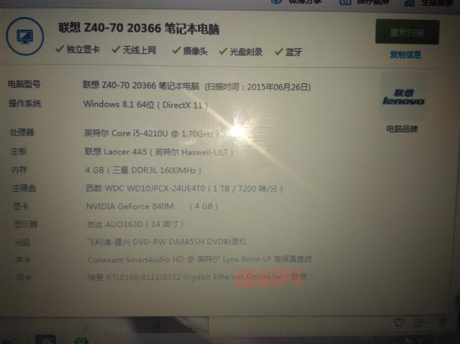 手机网游单机版一键端安装教程，手把手教你快速搞定！