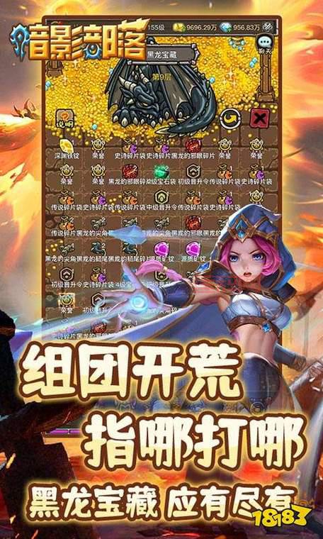 手机电脑数据互通的网游推荐，玩游戏更方便！