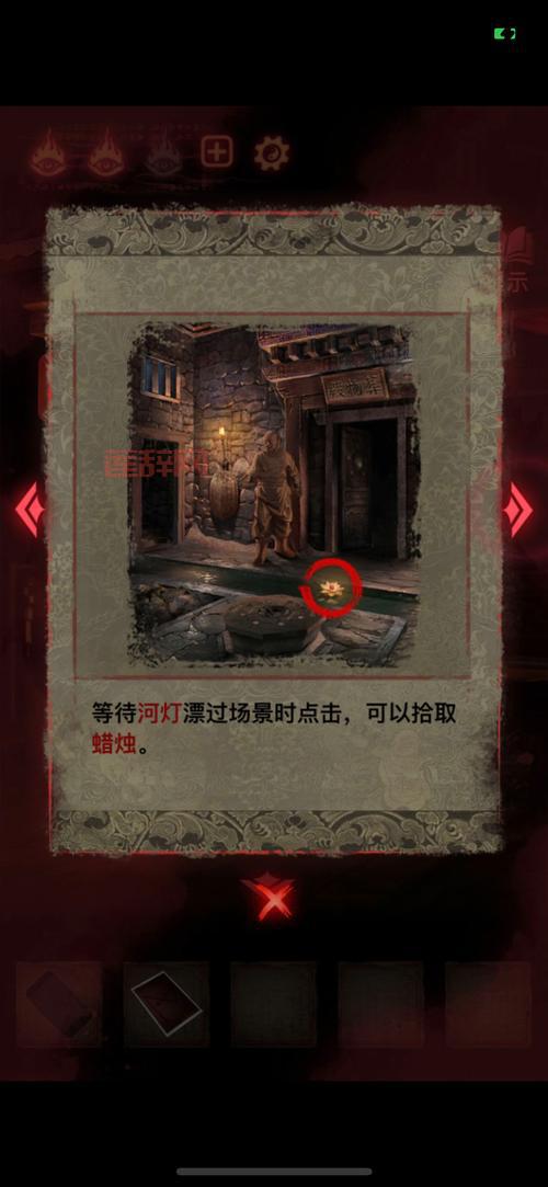 纸嫁衣2奘铃村第五章攻略：从棺材铺到真经殿的完整流程