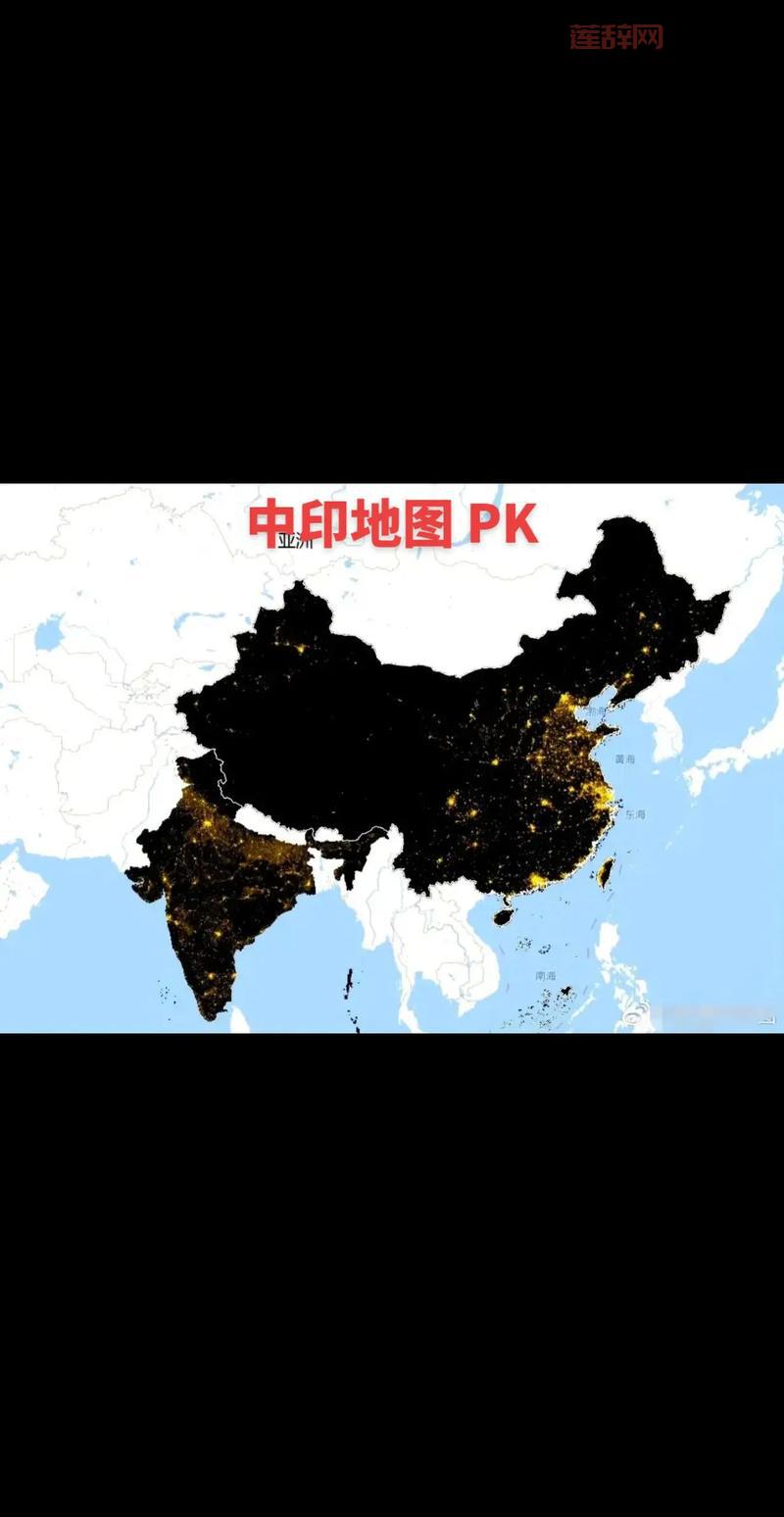 2024年亚洲综合实力排名：中印日如何竞争？