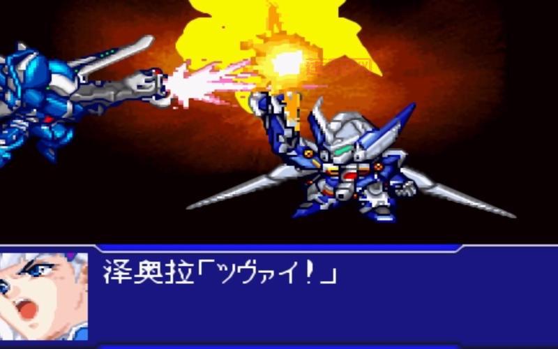 机器人大战og2汉化图文攻略哪家强？这篇详细又好用！