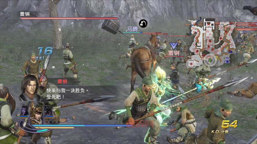 无双大蛇2魔王再临最强战术：如何击败魔王并解锁新角色