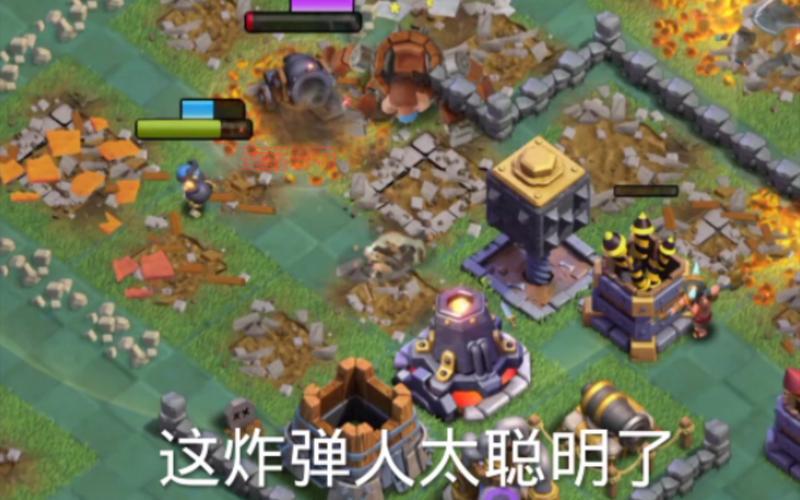 爆破鬼才符文选择技巧，新手也能轻松上手的中单炸弹人攻略