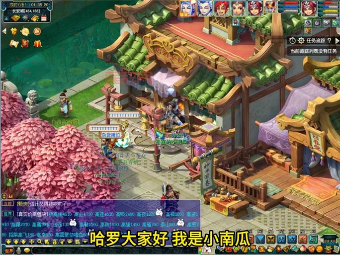 梦幻西游钓鱼力度技巧攻略，新手快速入门必看！