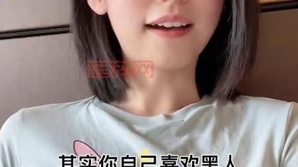 程女士扛沙袋入睡12小时，睡眠障碍治疗的另类方法
