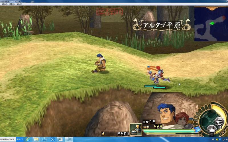 psp伊苏游戏推荐，这几款经典不容错过