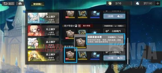 游民星空官网：全方位游戏新闻与攻略解析