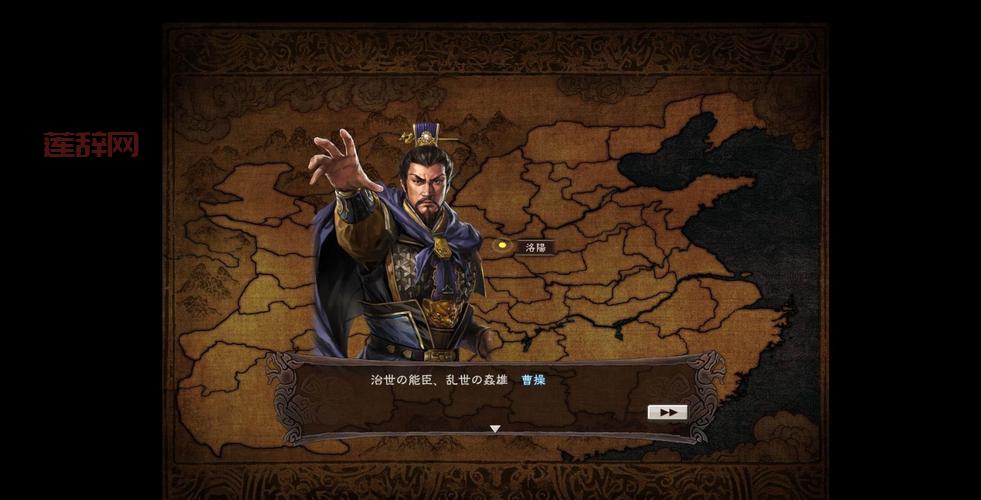 三国志12怎么征兵最有效？这些技巧一定要学！