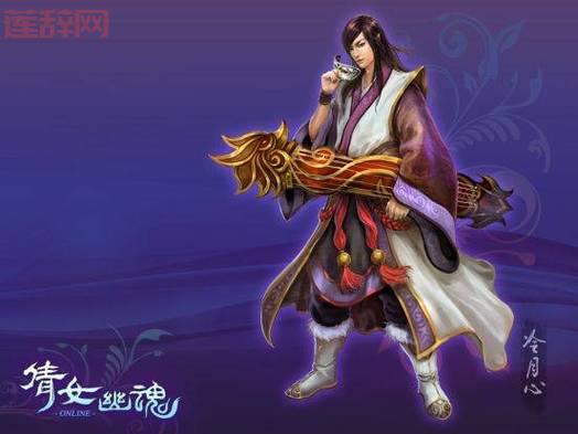 真3学院官方网站：热门动漫改编手游，沉浸式战斗体验