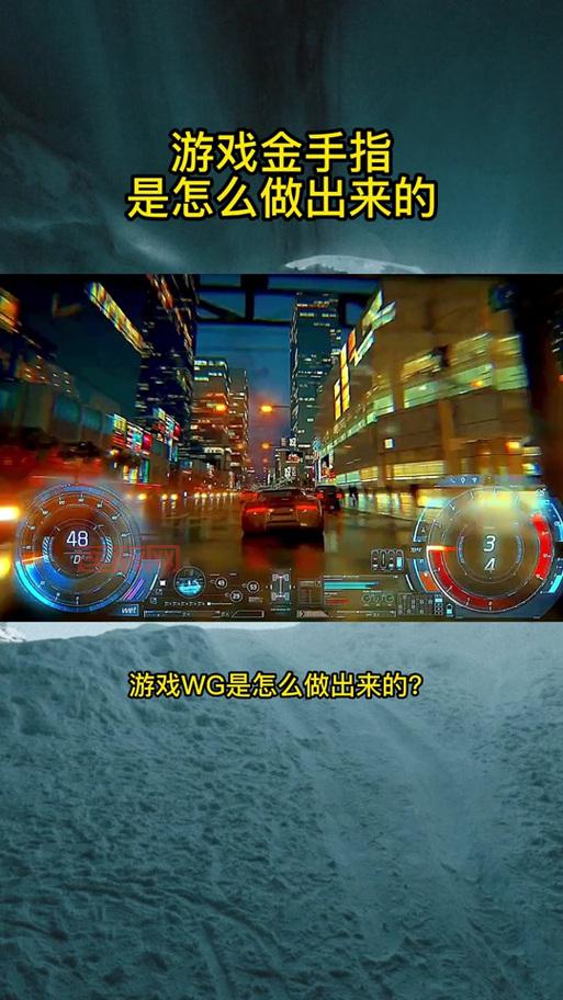 梦幻之星2无限金手指使用教程，小白也能看懂！