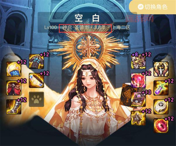 似雨幽离死灵技能加点攻略（新手必看篇）