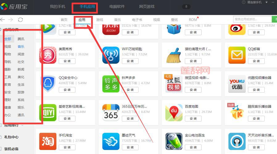 下载手机游戏软件在哪里？资深玩家经验分享！