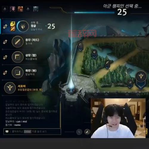 LOL春季赛焦点战：iG对阵OMG，顶尖对决一触即发！