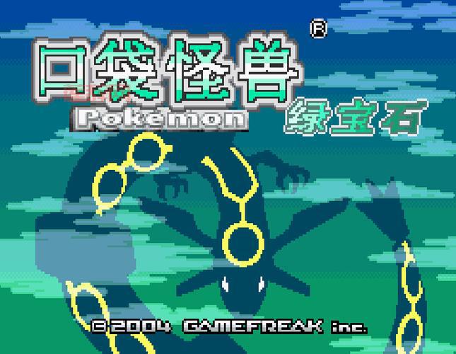 绿宝石金手指手机版下载安装教程，无需root权限！