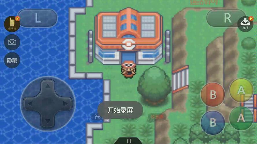 绿宝石金手指手机版下载安装教程，无需root权限！