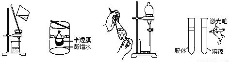 萃取实验全流程解析：从煤油中高效提取苯甲酸的方法