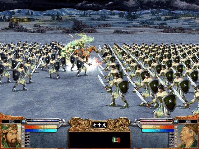 三国群英传6下载地址看这里，电脑版免费下载！