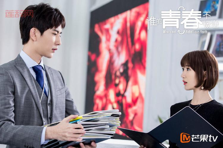 一本道美丽小剧情解析：青春与叛逆的完美结合