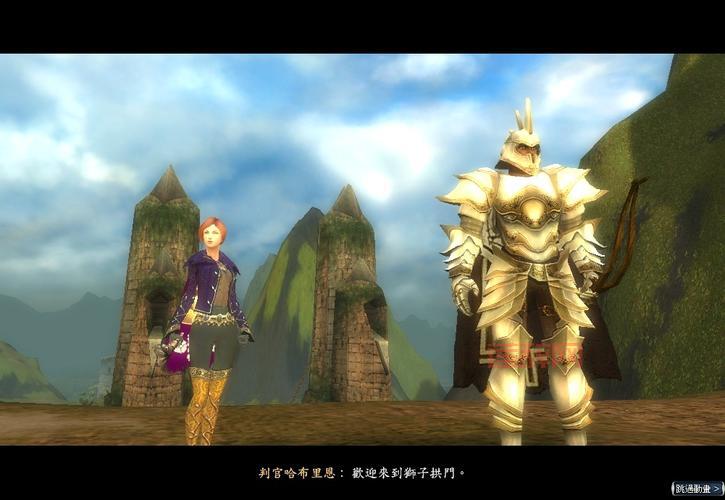 激战2强势职业2021最新排行，版本答案在这里！