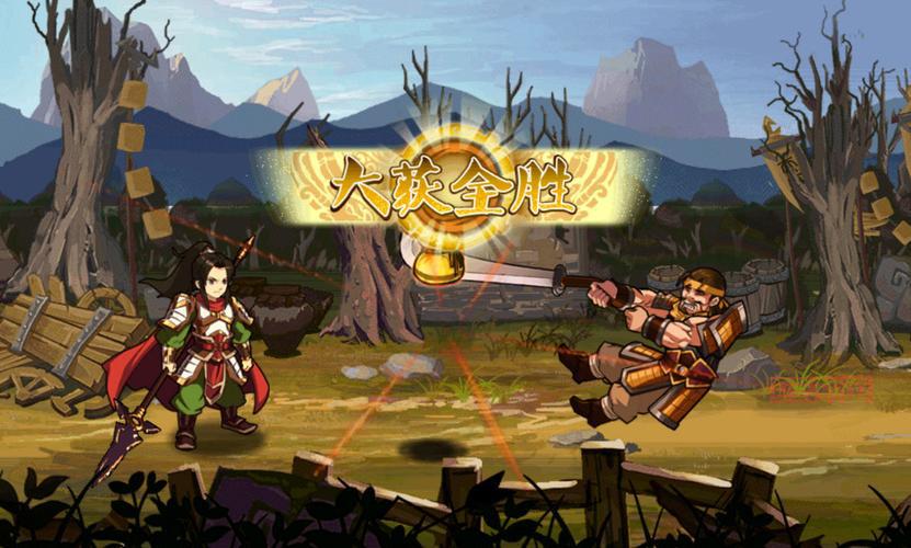 狂斩三国2正版下载怎么弄？手把手教你下载！