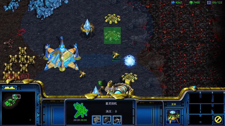 星际争霸1密码是什么？老玩家教你调出无限资源