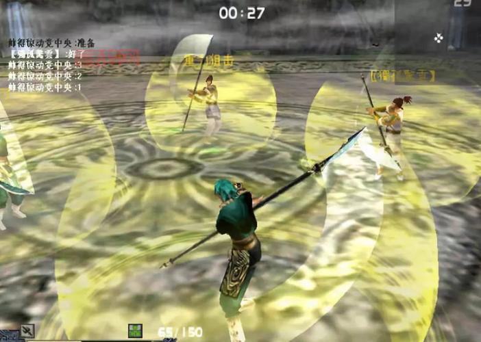 流星蝴蝶剑网易官网在哪？一分钟教你找到它！