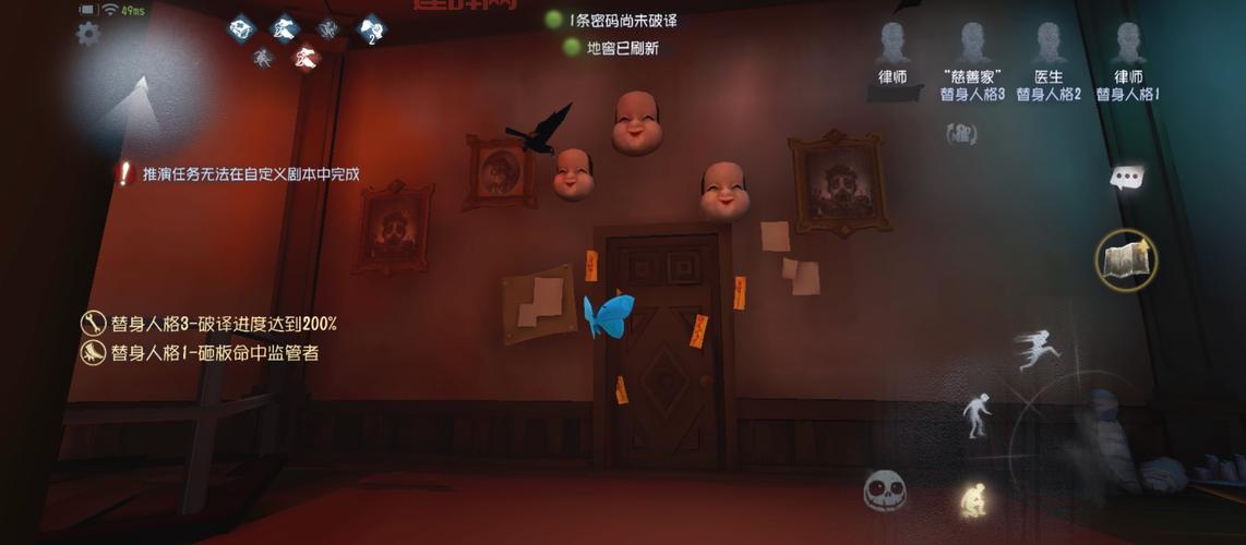 第五人格牛仔故事大揭秘，牛仔背景故事原来是这样！