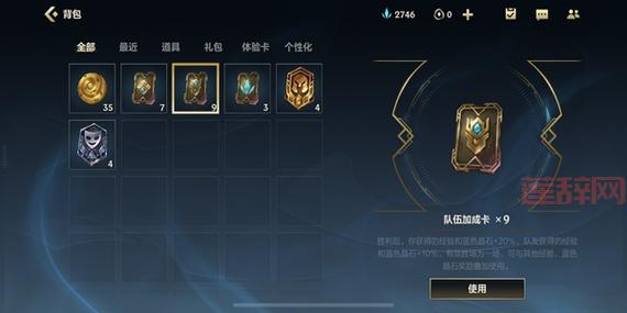 lol升级礼包在哪能领到？这份详细攻略让你不再迷茫！