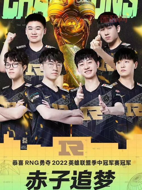 盘点英雄联盟历届msi冠军，带你重温赛事精彩瞬间