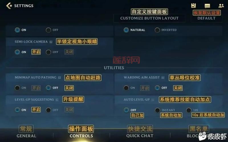 撸啊撸手游攻略：轻松上手的游戏技巧与战术解析