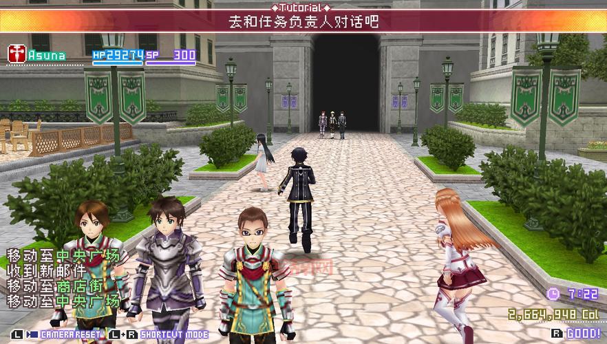 刀剑神域无限瞬间从76层到100层通关攻略